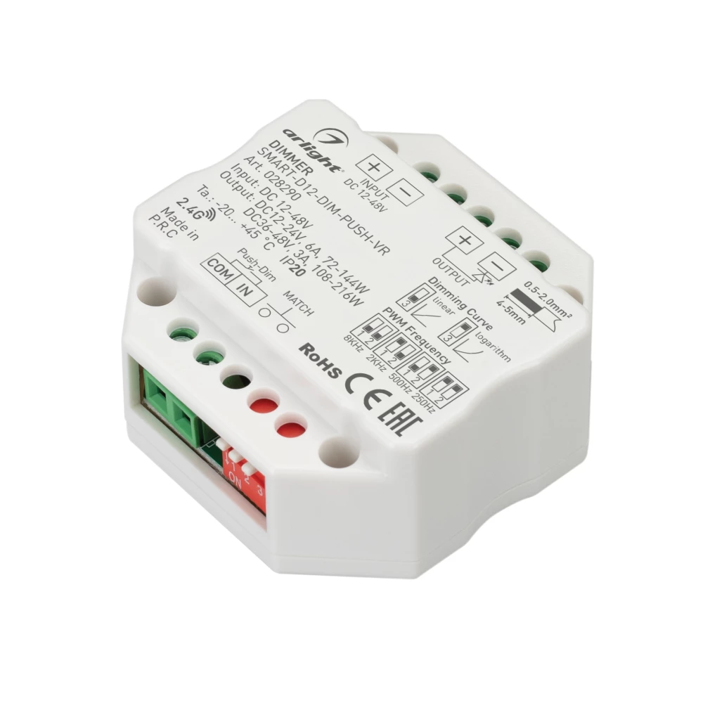Диммер SMART-D12-DIM-PUSH-VR (12-48V, 1x6A, 2.4G) (Arlight, IP20 Пластик, 5 лет) 028290 - Viokon.com