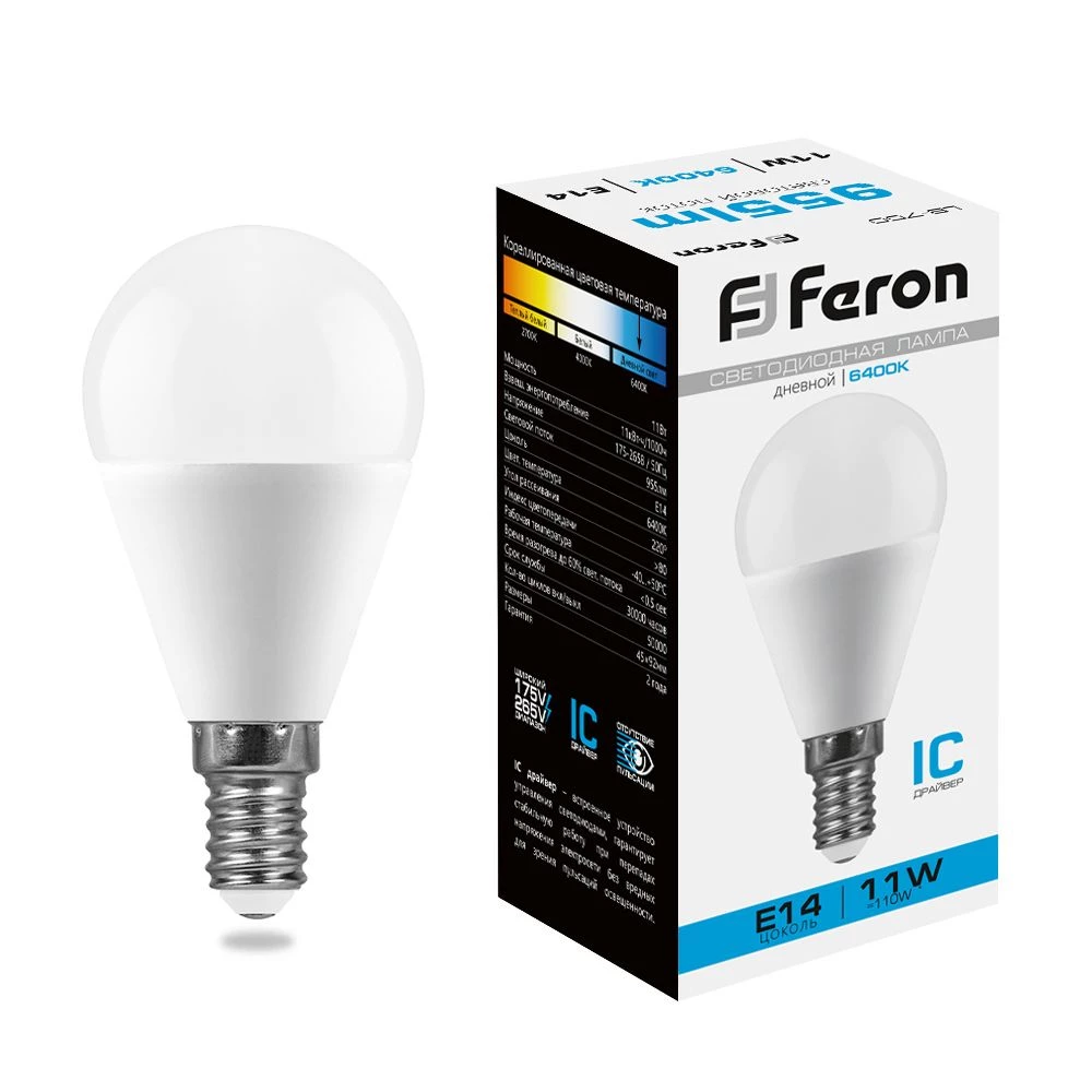 Лампа светодиодная Feron LB-750 Шарик E14 11W 175-265V 6400K (25948) - Viokon.com