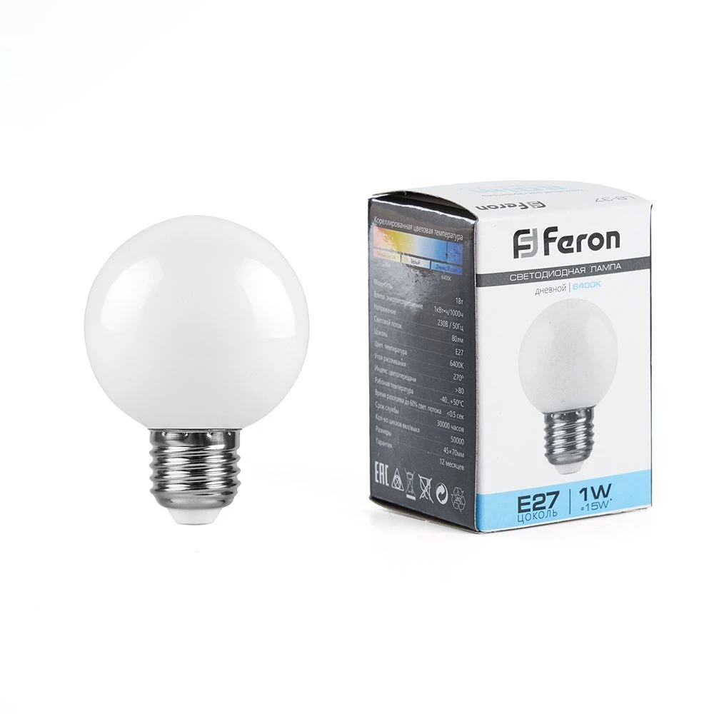 Лампа светодиодная Feron LB-37 Шарик E27 1W 230V 6400K матовый (25115) - Viokon.com
