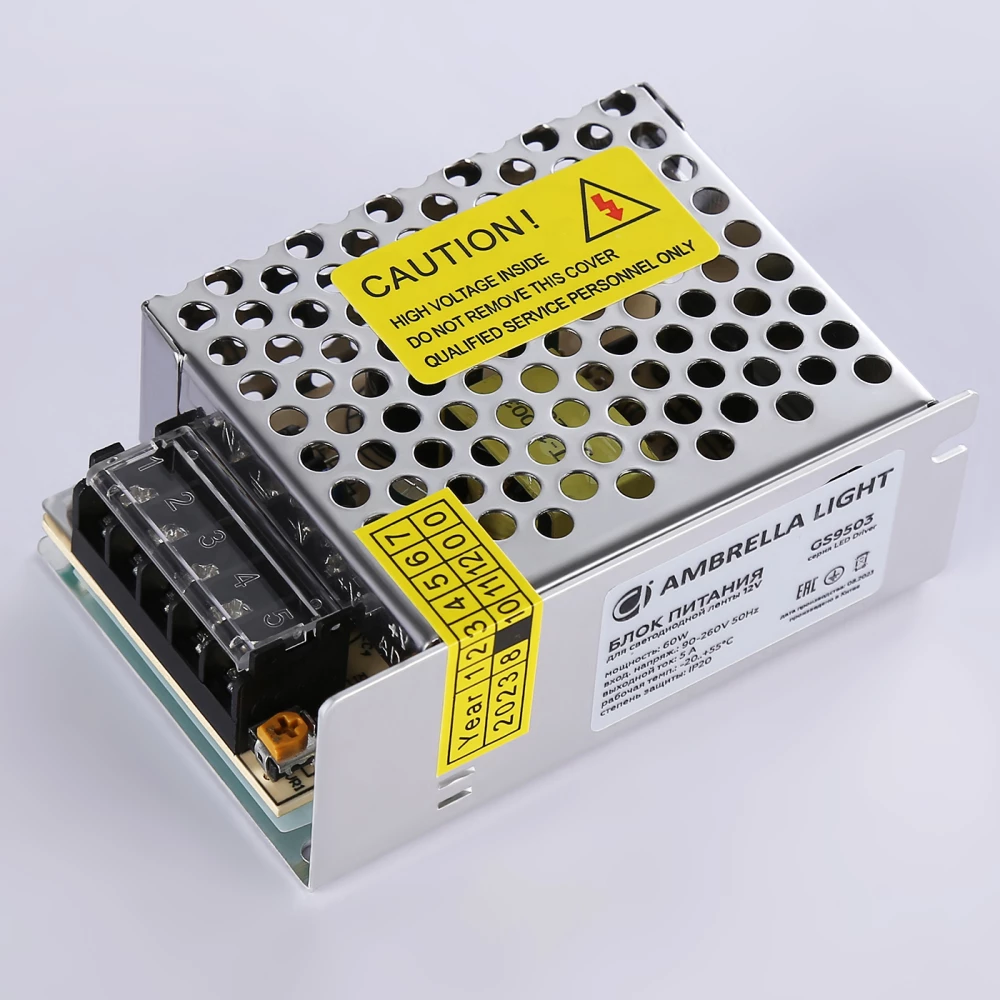 Блок питания для светодиодной ленты 12V 60W 3A IP20 90-260V 85*58*34 GS9503 GS9503 блок питания 12V 60W 5A IP20 90-260V 85*58*34 - Viokon.com