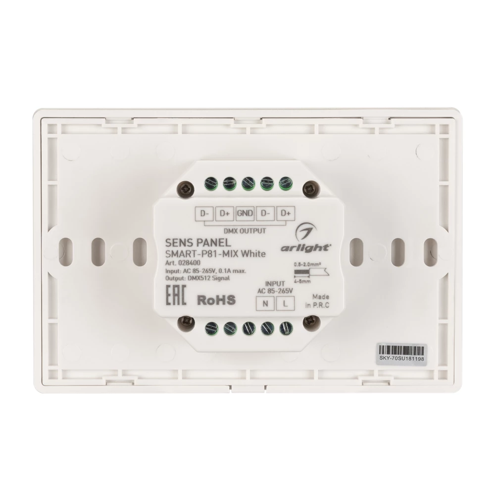 Панель Sens SMART-P81-MIX White (230V, 4 зоны, 2.4G) (Arlight, IP20 Пластик, 5 лет) 028400 - Viokon.com