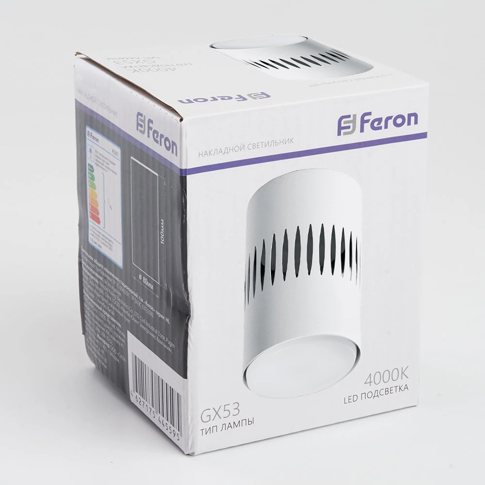 Светильник потолочный Feron HL349 12W, 230V, GX53 и подсветка 1W, 4000K, белый (41459) - Viokon.com