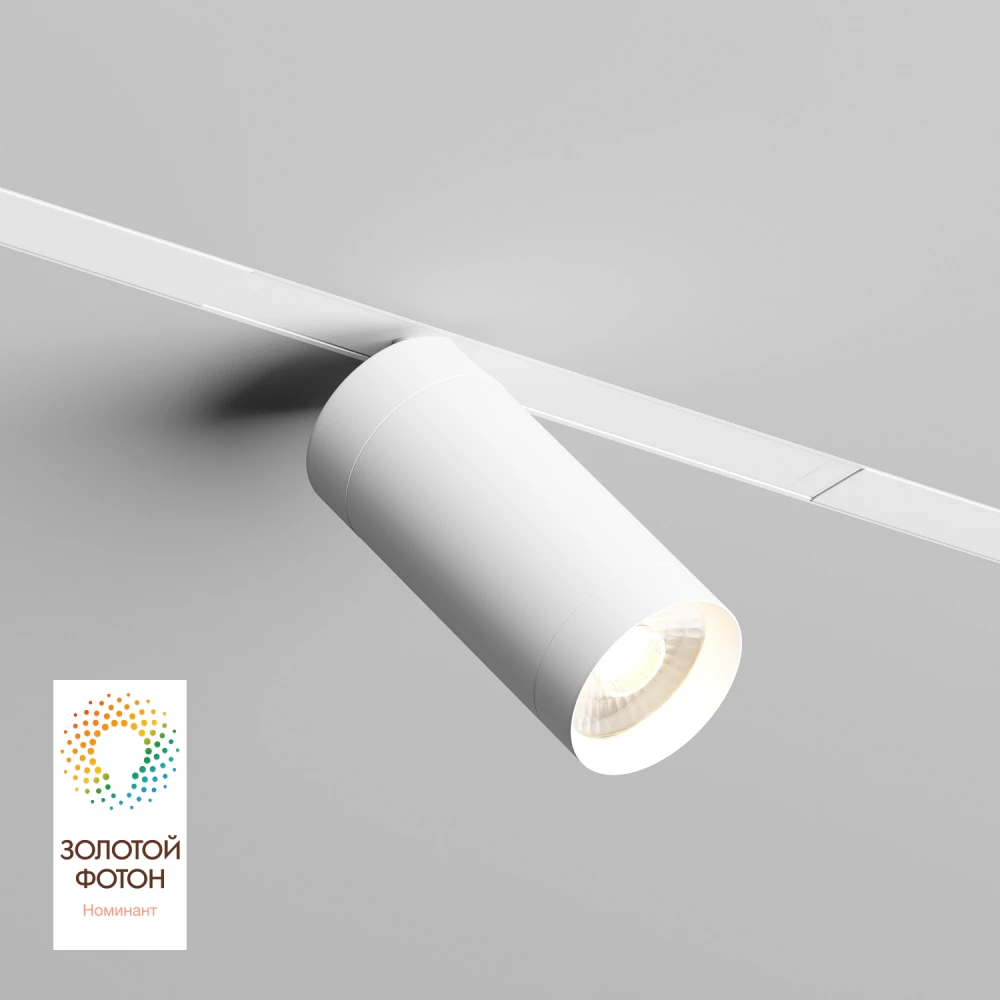 DK8010-WH Акцентный светильник SMART SPOT 9W DIM 3000K-6000K белый - Viokon.com