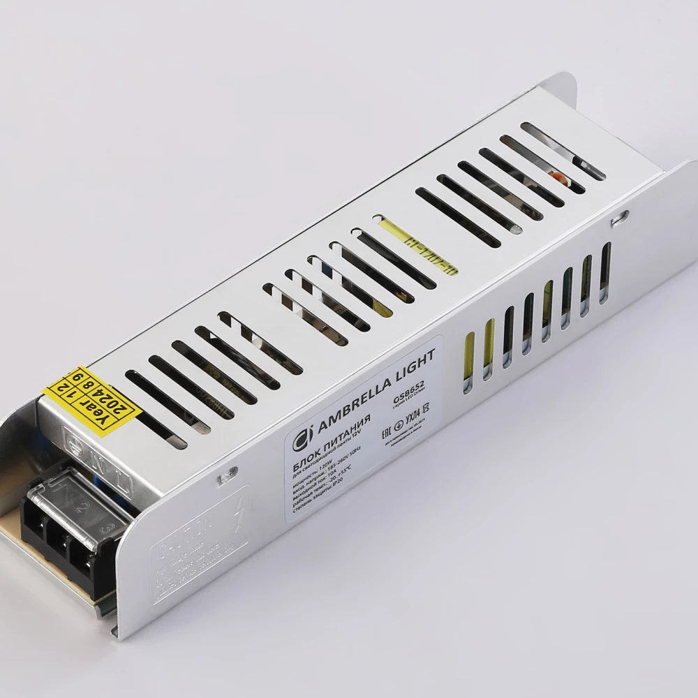 Блок питания с EMC для светодиодной ленты 12V 120W 10A IP20 185-260V 188*46*36 GS8652 GS8652 блок питания 12V 120W 10A IP20 185-260V EMC 188*46*36 - Viokon.com