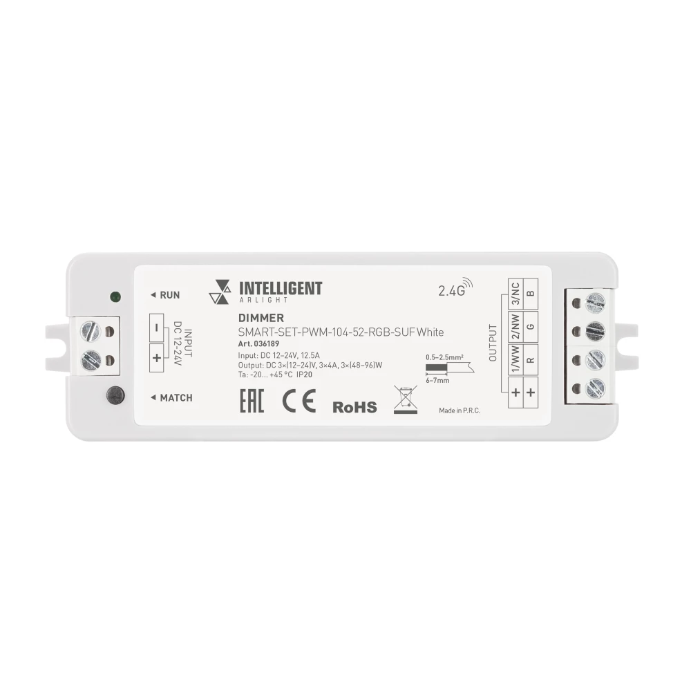 INTELLIGENT ARLIGHT Диммер SMART-SET-PWM-104-52-RGB-SUF White (12-24V, 3x4A, ПДУ LINE, 2.4G) (IARL, Контроллер) 036189 - Viokon.com
