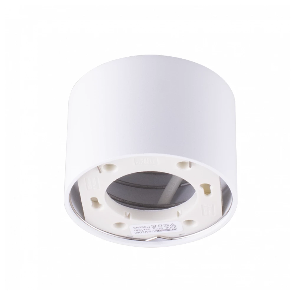 R75AHD80W БЕЛЫЙ Светильник накладной под лампу GX53 - Viokon.com
