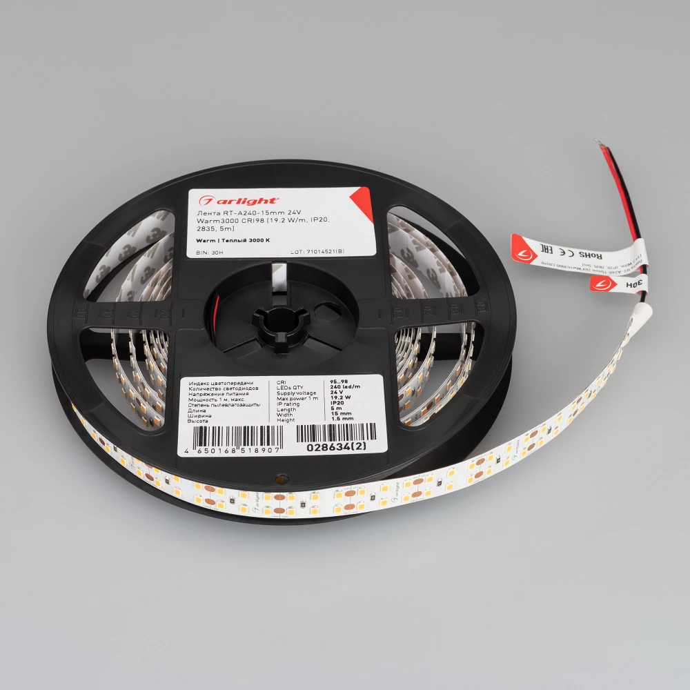 Лента RT-A240-15mm 24V Warm3000 CRI98 (19.2 W/m, IP20, 2835, 5m) (Arlight, Открытый) 028634(2) - Viokon.com