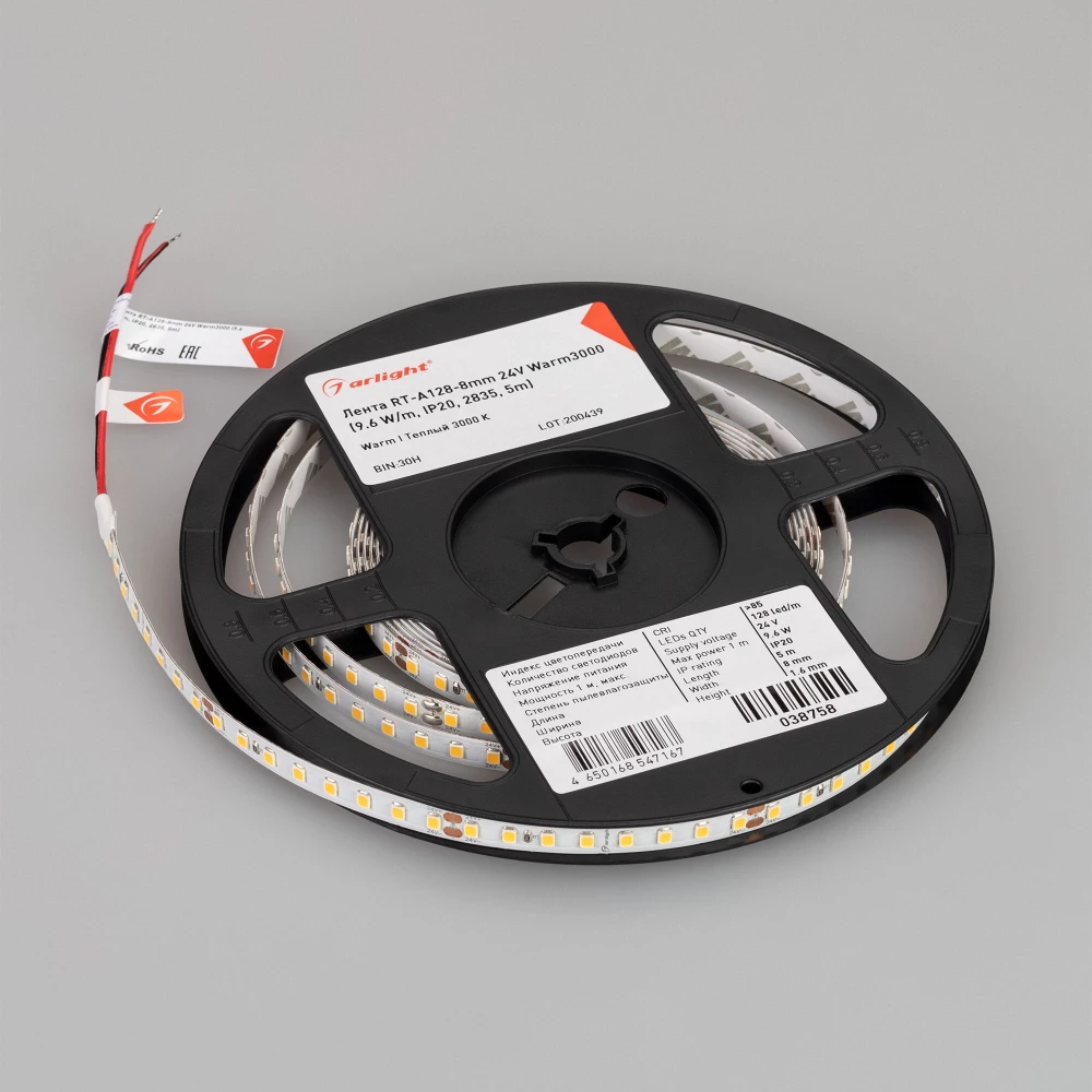 Лента RT-A128-8mm 24V Warm3000 (9.6 W/m, IP20, 2835, 5m) (Arlight, высок.эфф.150 лм/Вт) 038758 - Viokon.com