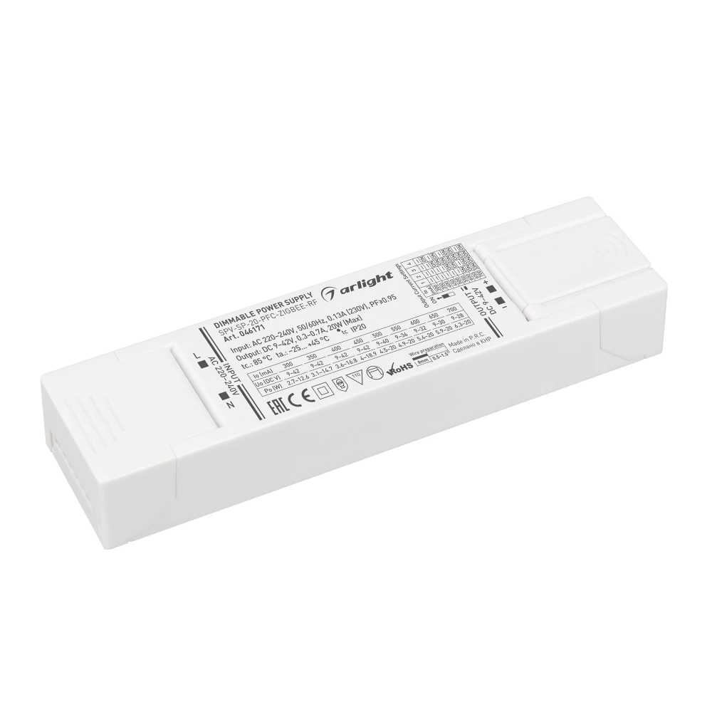 Блок питания SPV-SP-20-PFC-ZIGBEE-RF (20W, 9-42V, 0.3-0.7A, 2.4GHz) (Arlight, IP20 Пластик, 5 лет) 046171 - Viokon.com