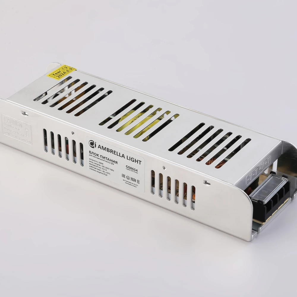 Блок питания с EMC для светодиодной ленты 12V 200W 16,7A IP20 185-260V 223*67*40 GS8654 GS8654 блок питания 12V 200W 16.7A IP20 185-260V EMC 223*67*40 - Viokon.com