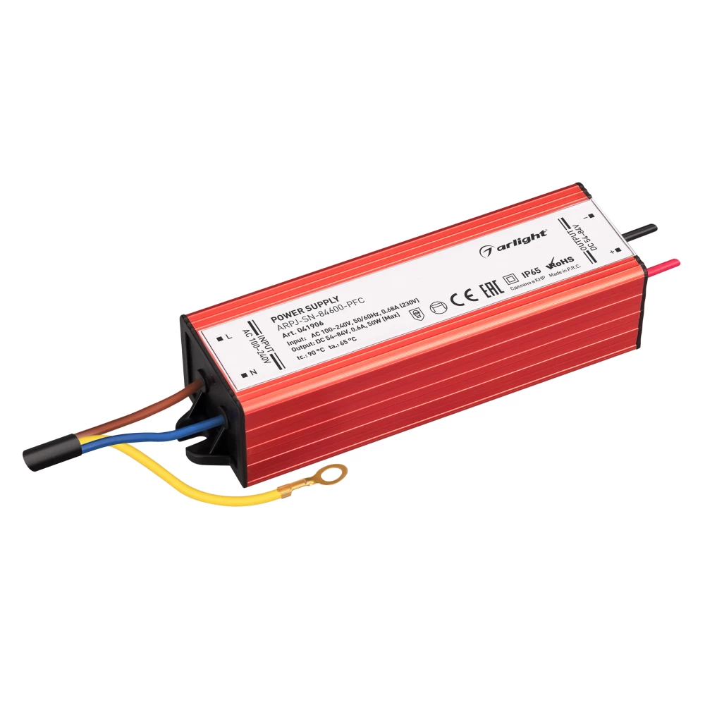 Блок питания ARPJ-SN-84600-PFC (50W, 54-84V, 600mA) (Arlight, IP65 Металл, 3 года) 041906 - Viokon.com