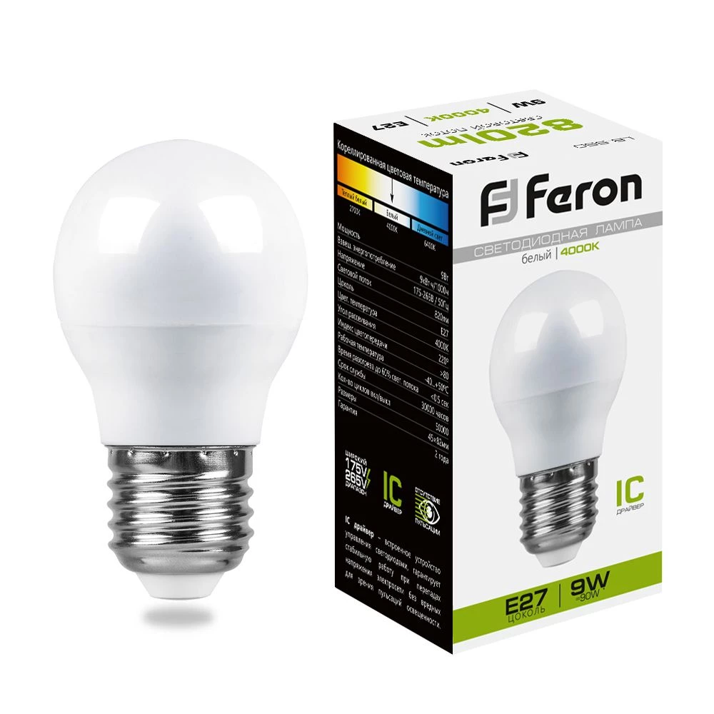 Лампа светодиодная Feron LB-550 Шарик E27 9W 175-265V 4000K (25805) - Viokon.com