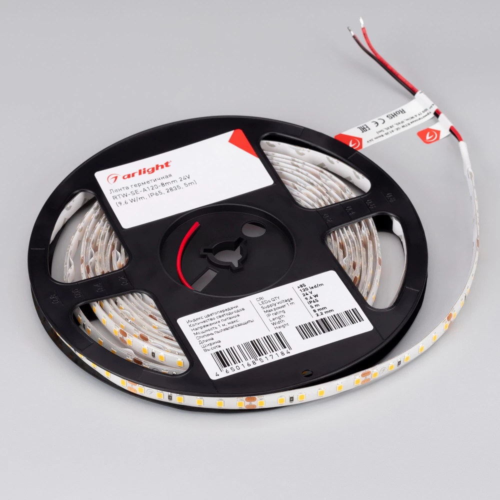 Лента герметичная RTW-SE-A120-8mm 24V Cool 10K (9.6 W/m, IP65, 2835, 5m) (Arlight, 9.6 Вт/м, IP65) 016832(2) - Viokon.com