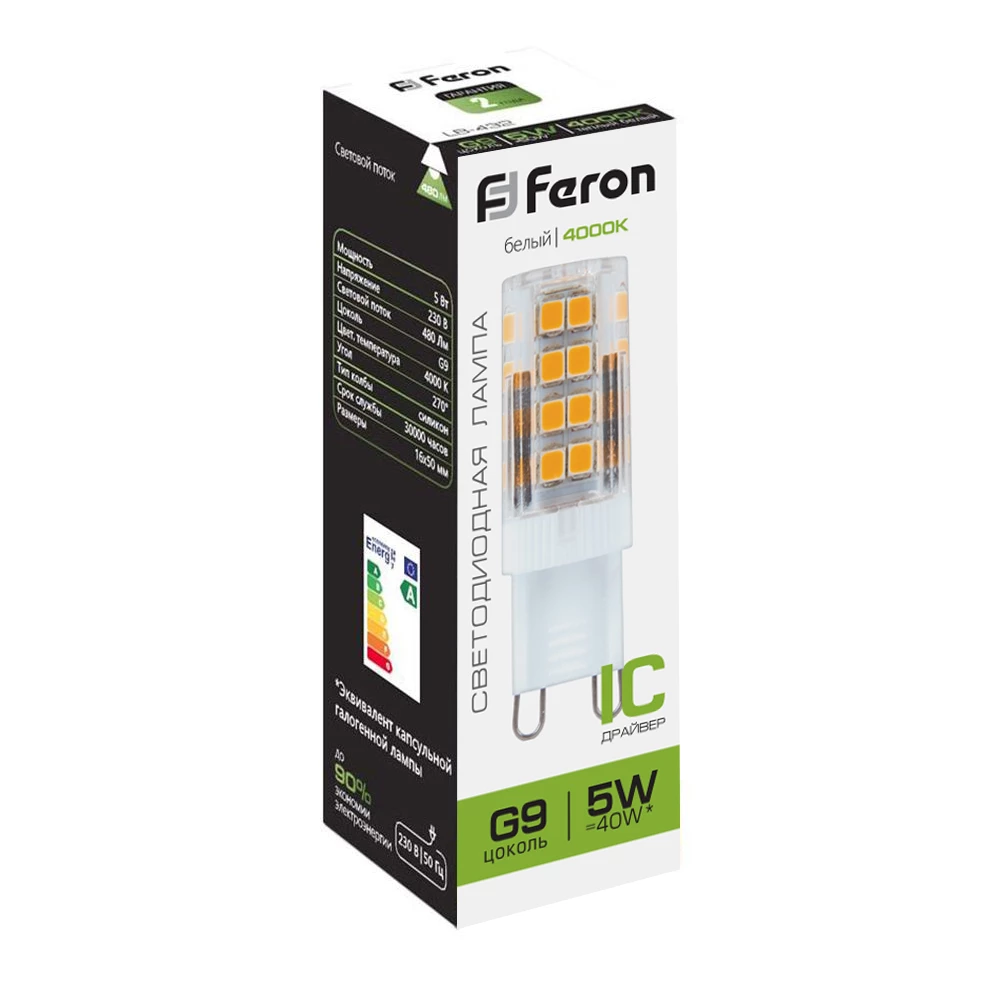 Лампа светодиодная Feron LB-432 G9 5W 175-265V 4000K (25770) - Viokon.com