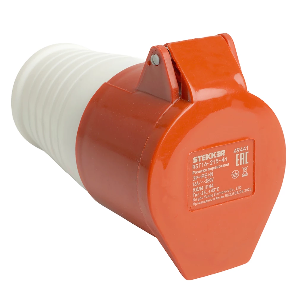 Розетка переносная ST-215 16А 380В 3P+PE+N IP44, RST16-215-44, Stekker (49441) - Viokon.com