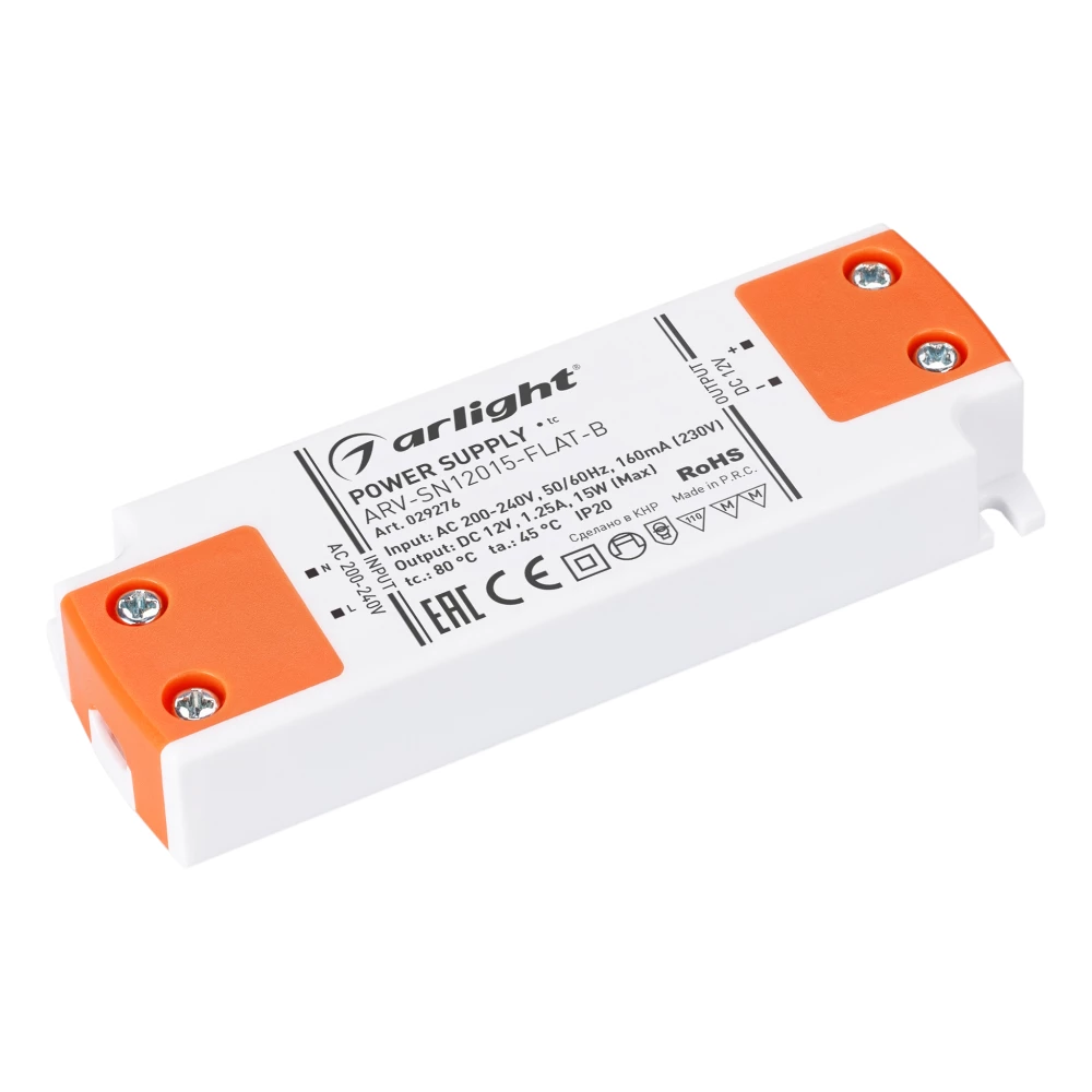 Блок питания ARV-SN12015-FLAT-B (12V, 1.25A, 15W) (Arlight, IP20 Пластик, 3 года) 029276 - Viokon.com