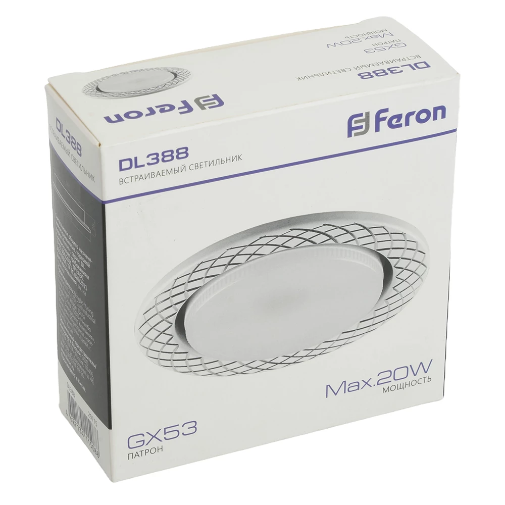Светильник встраиваемый Feron DL388 потолочный GX53 белый (29715) - Viokon.com