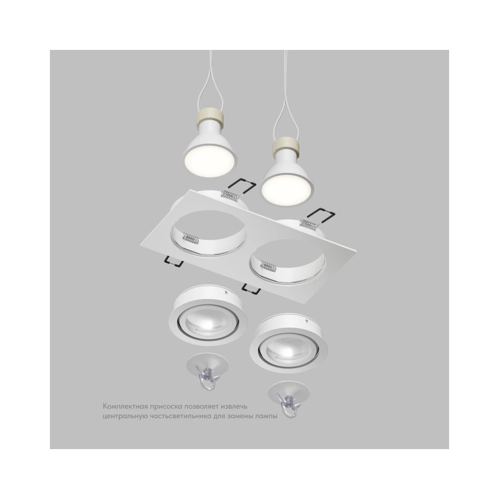 Встраиваемый влагозащищнный светильник HYDRO IP44 215 Вт LED макс GU10 алюминий белый - Viokon.com