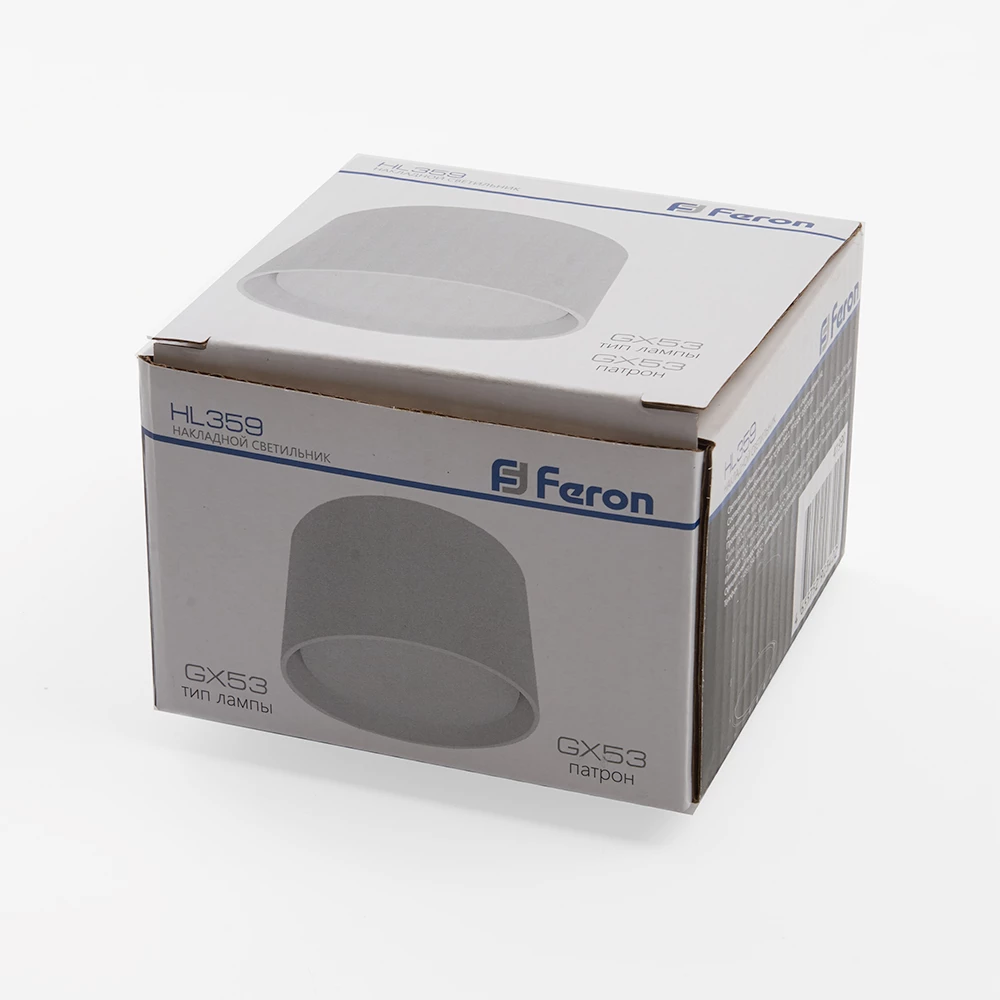 Светильник потолочный Feron HL359 12W, 230V, GX53, белый (41990) - Viokon.com