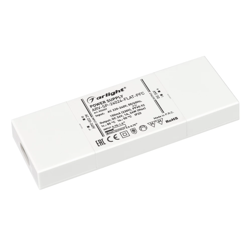 Блок питания ARV-SP-24024-FLAT-PFC (24V, 1A, 24W) (Arlight, IP20 Пластик, 5 лет) 033259 - Viokon.com