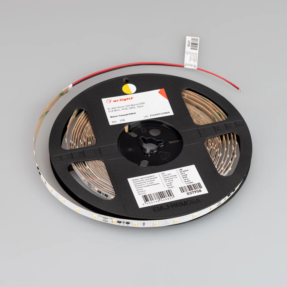 Лента IC-A60-8mm 24V Warm2700 (4.8 W/m, IP20, 2835, 10m) (Arlight, стабилизированная) 037958 - Viokon.com