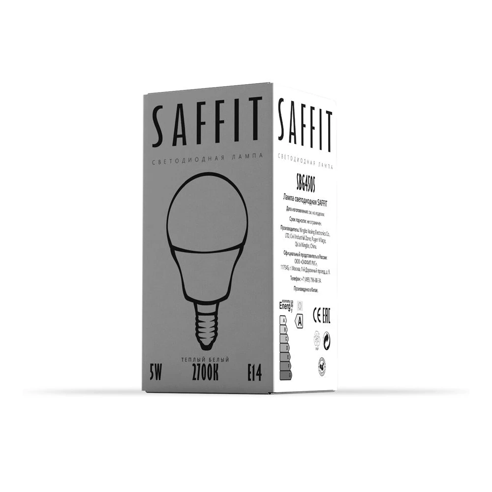 Лампа светодиодная SAFFIT SBG4505 Шарик E27 5W 2700K (55025) - Viokon.com
