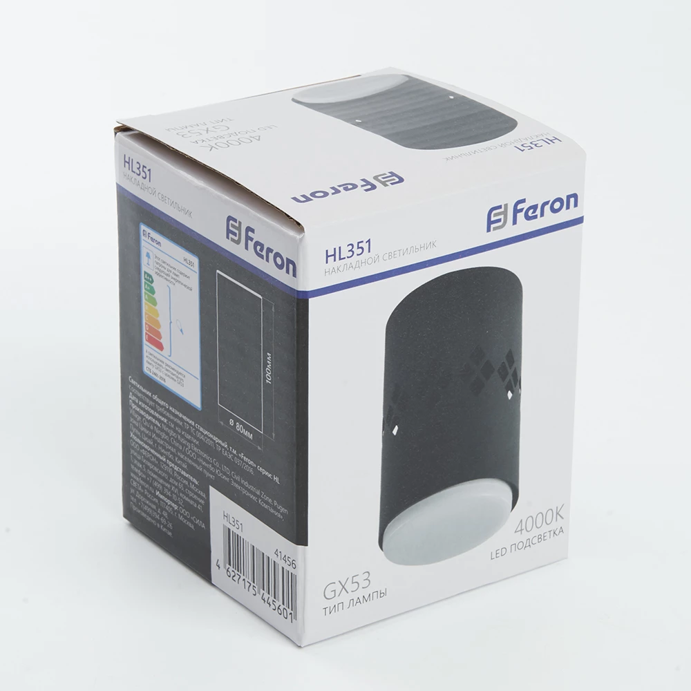 Светильник потолочный Feron HL351 12W, 230V, GX53 и подсветка 1W, 4000K, черный (41456) - Viokon.com