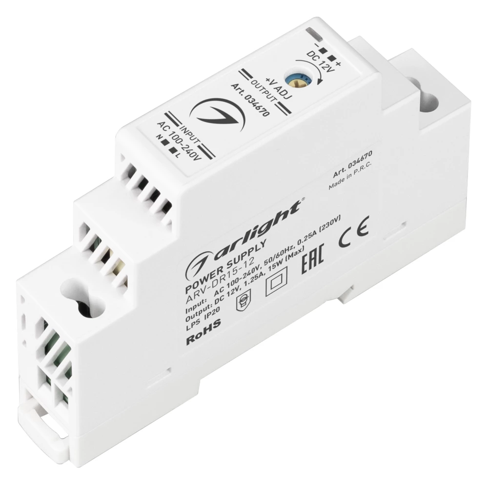 Блок питания ARV-DR15-12 (12V, 1.25A, 15W) (Arlight, IP20 DIN-рейка) 034670 - Viokon.com