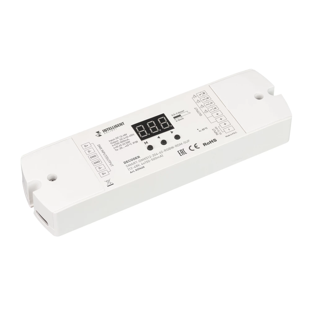 INTELLIGENT ARLIGHT Декодер SMART-DMX512-204-62-RGBW-RDM-SUF (12-48V, 4x150-500mA) (IARL, IP20 Пластик, 5 лет) 037440 - Viokon.com