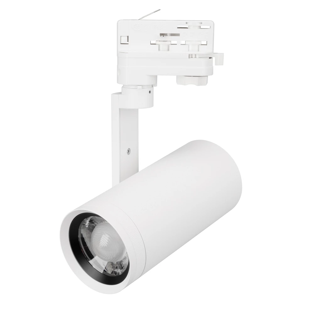 Светильник LGD-URANUS-4TR-R75-18W/25W Warm3500-MIX (WH, 20-50 deg, side holder, 230V) (Arlight, IP20 Металл, 5 лет) 059362 - Viokon.com