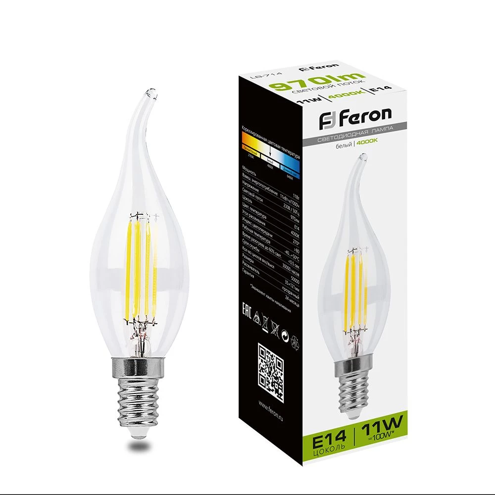 Лампа светодиодная Feron LB-714 Свеча на ветру E14 11W 230V 4000K (38012) - Viokon.com