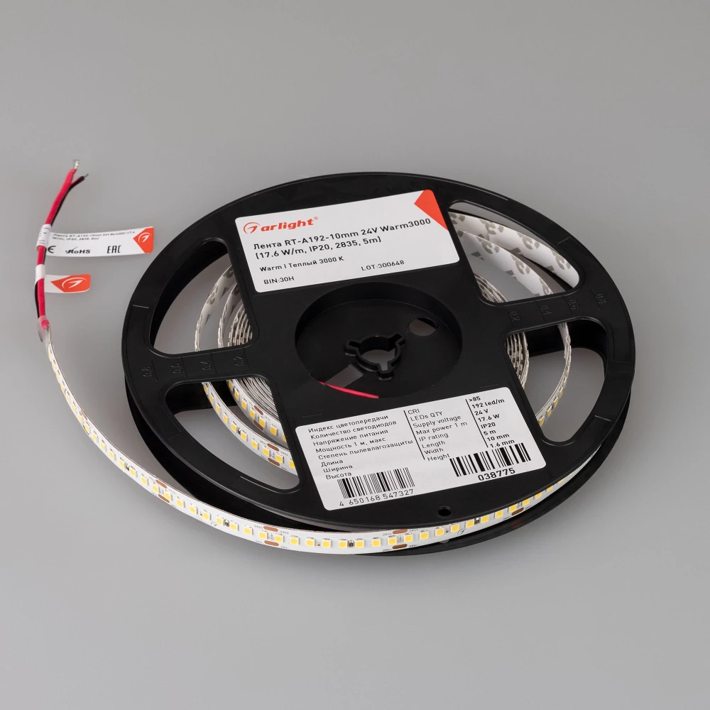 Лента RT-A192-10mm 24V Warm3000 (17.6 W/m, IP20, 2835, 5m) (Arlight, высок.эфф.150 лм/Вт) 038775 - Viokon.com