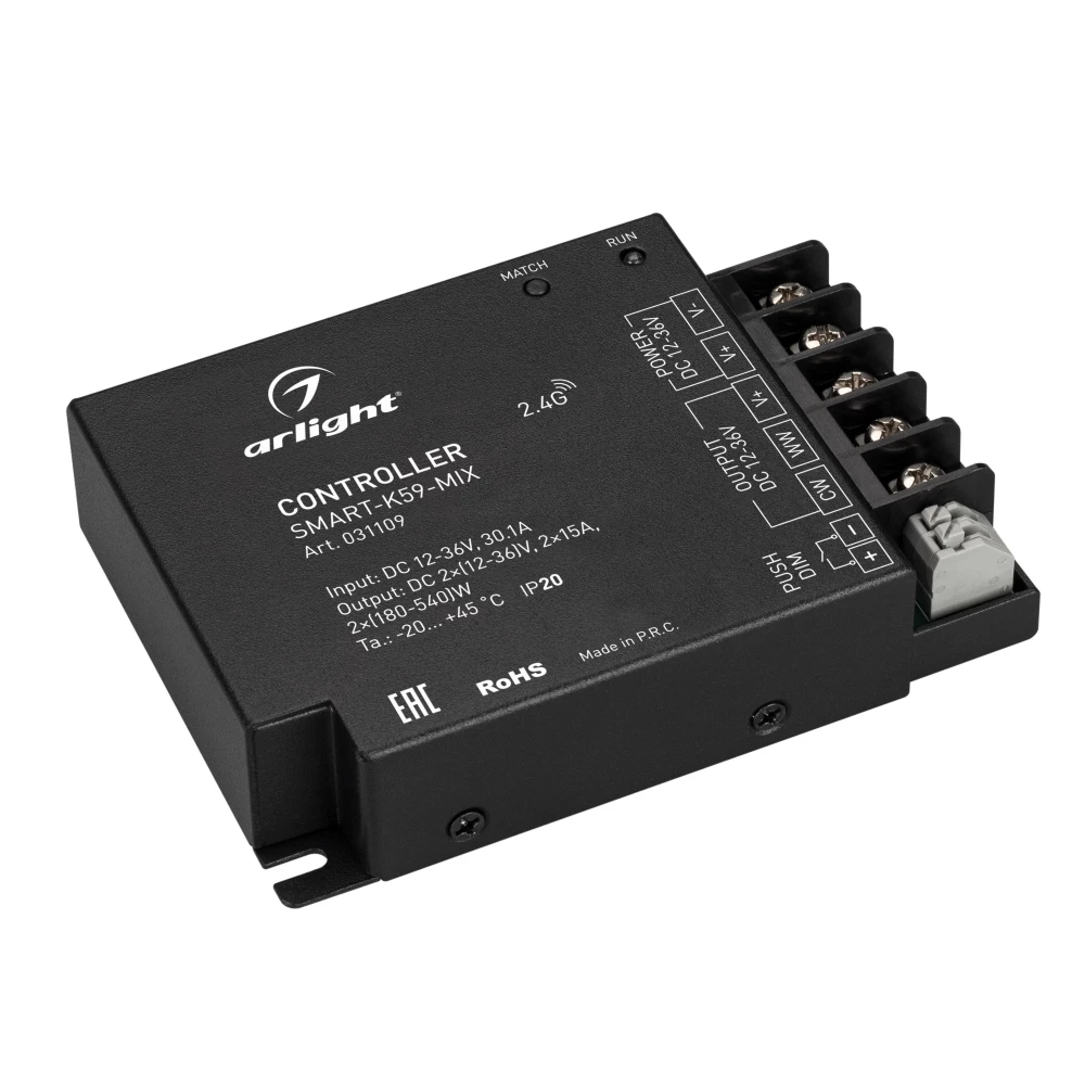 Контроллер SMART-K59-MIX (12-36V, 2x15A, 2.4G) (Arlight, IP20 Металл, 5 лет) 031109 - Viokon.com