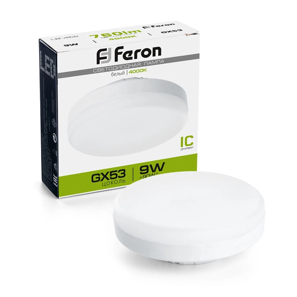 Лампа светодиодная Feron LB-452 GX53 9W 175-265V 4000K (25829) - Viokon.com