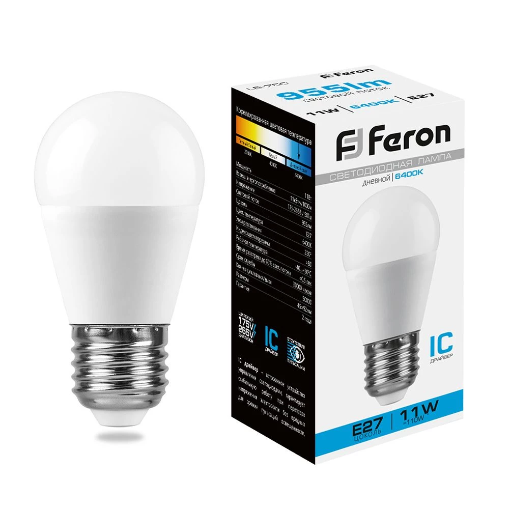Лампа светодиодная Feron LB-750 Шарик E27 11W 175-265V 6400K (25951) - Viokon.com