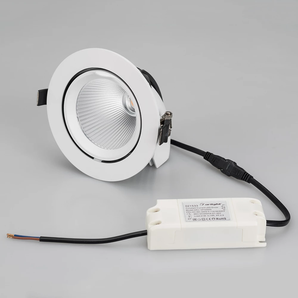 Светильник LTD-EXPLORER-R130-20W Day4000 (WH, 38 deg) (Arlight, IP20 Металл, 3 года) 024030 - Viokon.com