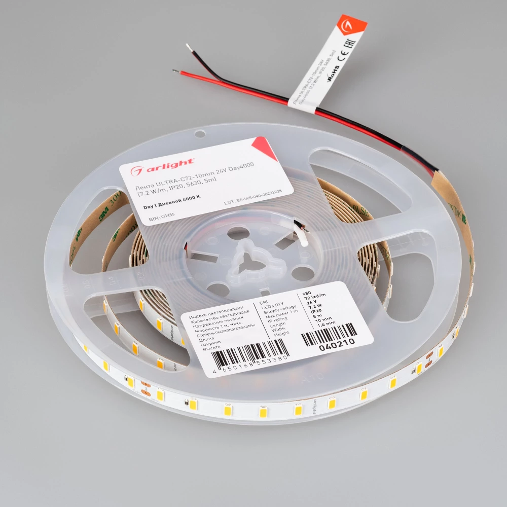 Лента ULTRA-C72-10mm 24V Day4000 (7.2 W/m, IP20, 5630, 5m) (Arlight, высок.эфф.200 лм/Вт) 040210 - Viokon.com
