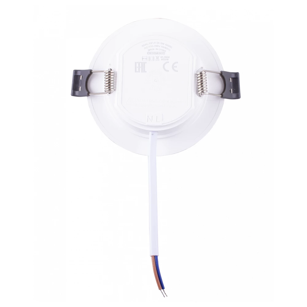 SDAL-DP R 05 5W WH 4000K - Viokon.com