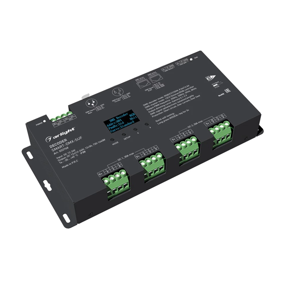 Декодер SMART-DMX-SUF (12-24V, 12x5A, XLR3, RJ45) (Arlight, IP20 Металл, 5 лет) 033768 - Viokon.com