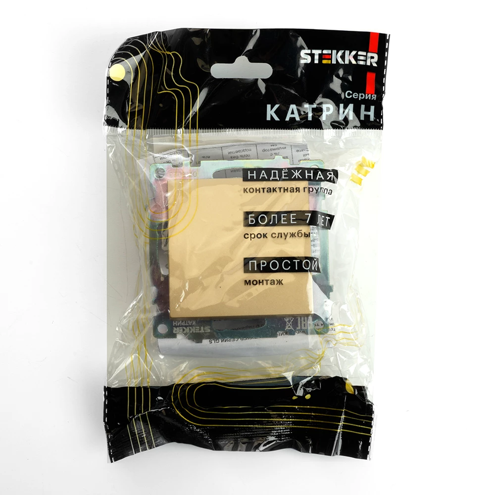 Переключатель 1-клавишный (механизм), STEKKER, GLS10-7105-08, 250В, 10А, серия Катрин, золото (49214) - Viokon.com