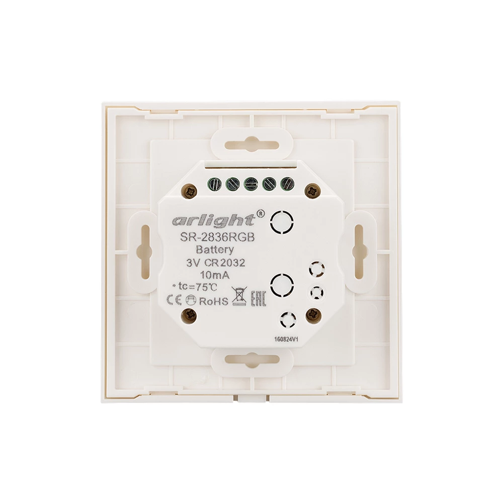 Панель Rotary SR-2836-RGB White (3V,RGB,1зона) (Arlight, IP20 Пластик, 3 года) 019573 - Viokon.com