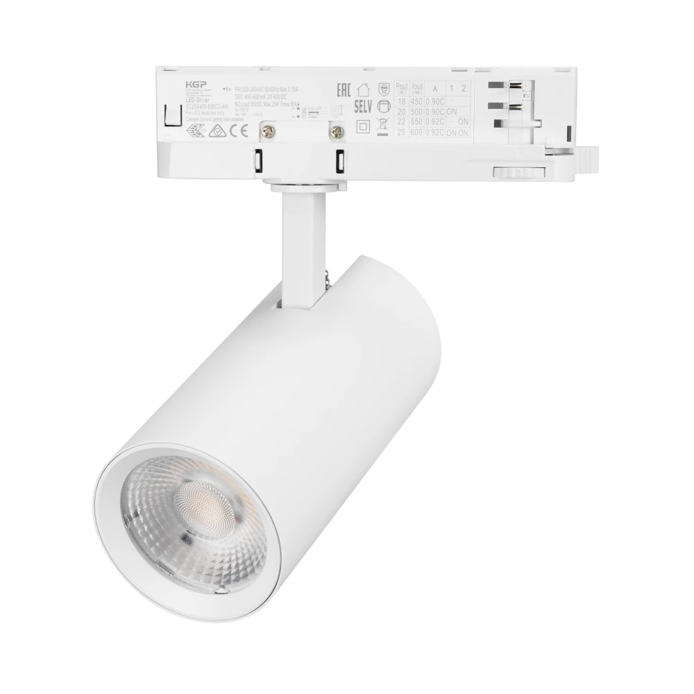 Светильник LGD-GERA-4TR-R74-20W Warm3000 (WH, 55 deg, 230V) (Arlight, IP20 Металл, 5 лет) 055168 - Viokon.com