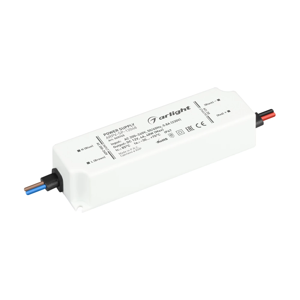 Блок питания ARPV-SP-12048 (12V, 4A, 48W) (Arlight, IP67 Пластик, 5 лет) 045745 - Viokon.com