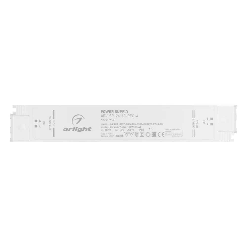 Блок питания ARV-SP-24180-PFC-A (24V, 7.5A, 180W) (Arlight, IP20 Пластик, 5 лет) 047444 - Viokon.com