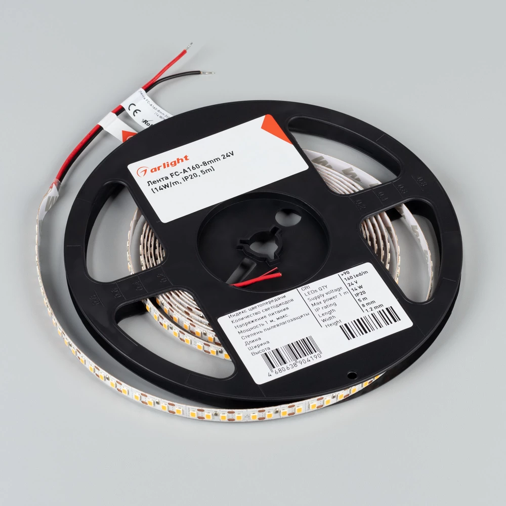 Лента FC-A160-8mm 24V Day4000-CX1 (14 W/m, IP20, 5m) (Arlight, резка 1 светодиод) 052932 - Viokon.com