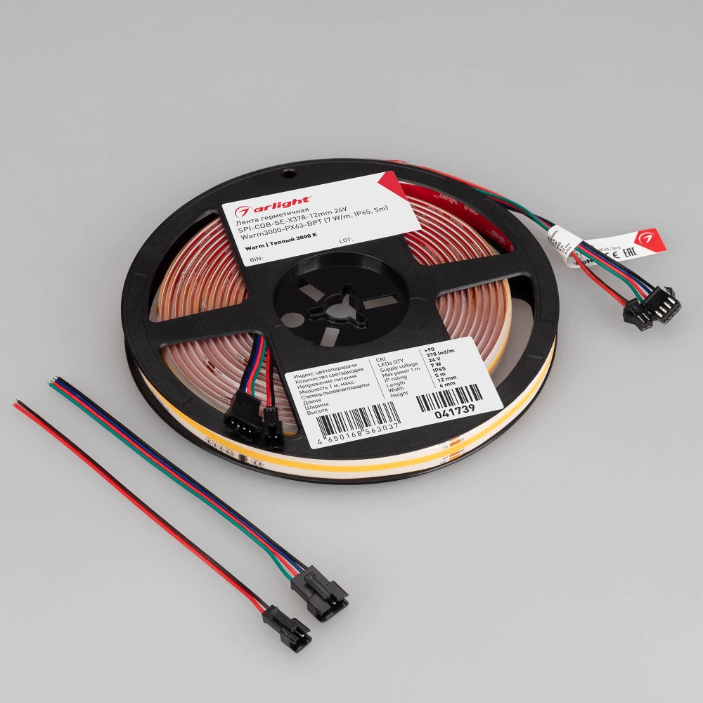Лента герметичная SPI-COB-SE-X378-12mm 24V Warm3000-PX63-BPT (7 W/m, IP65, 5m) (Arlight, бегущий огонь) 041739 - Viokon.com