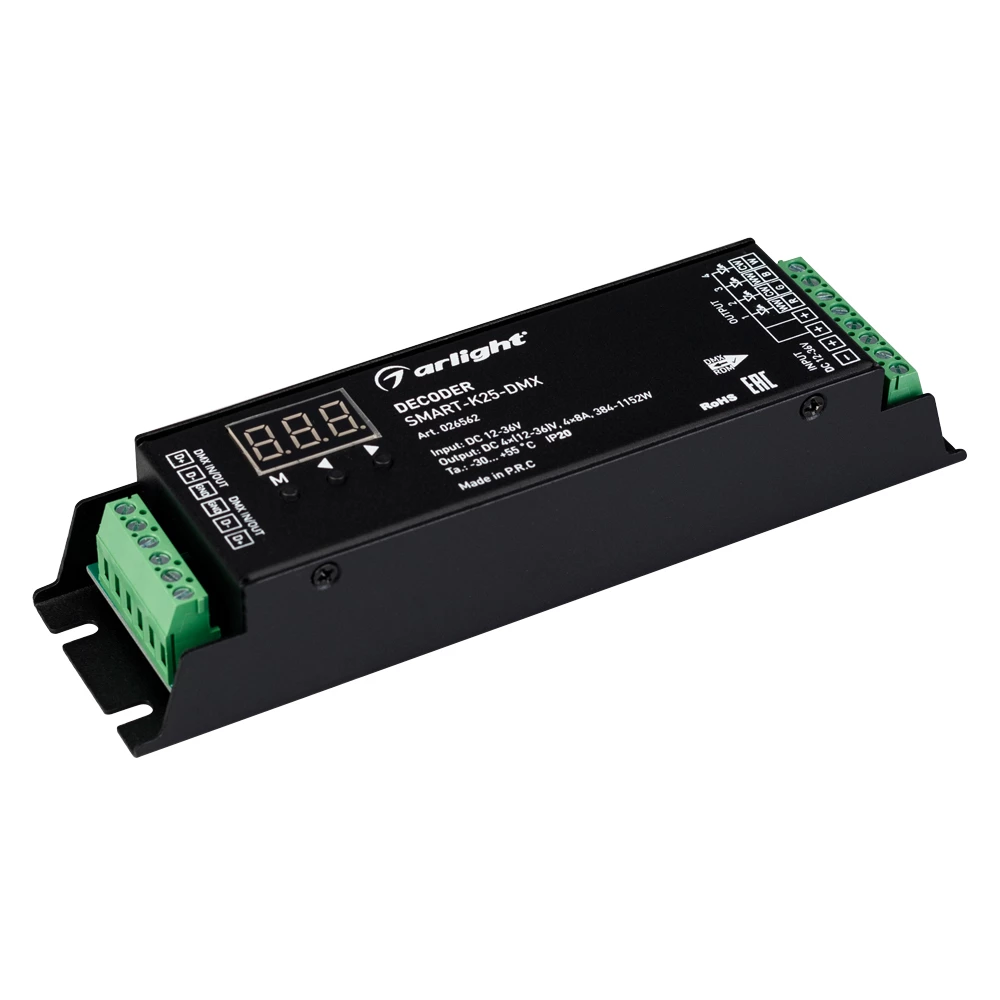 Декодер SMART-K25-DMX (12-36V, 4x8A) (Arlight, IP20 Металл, 5 лет) 026562 - Viokon.com