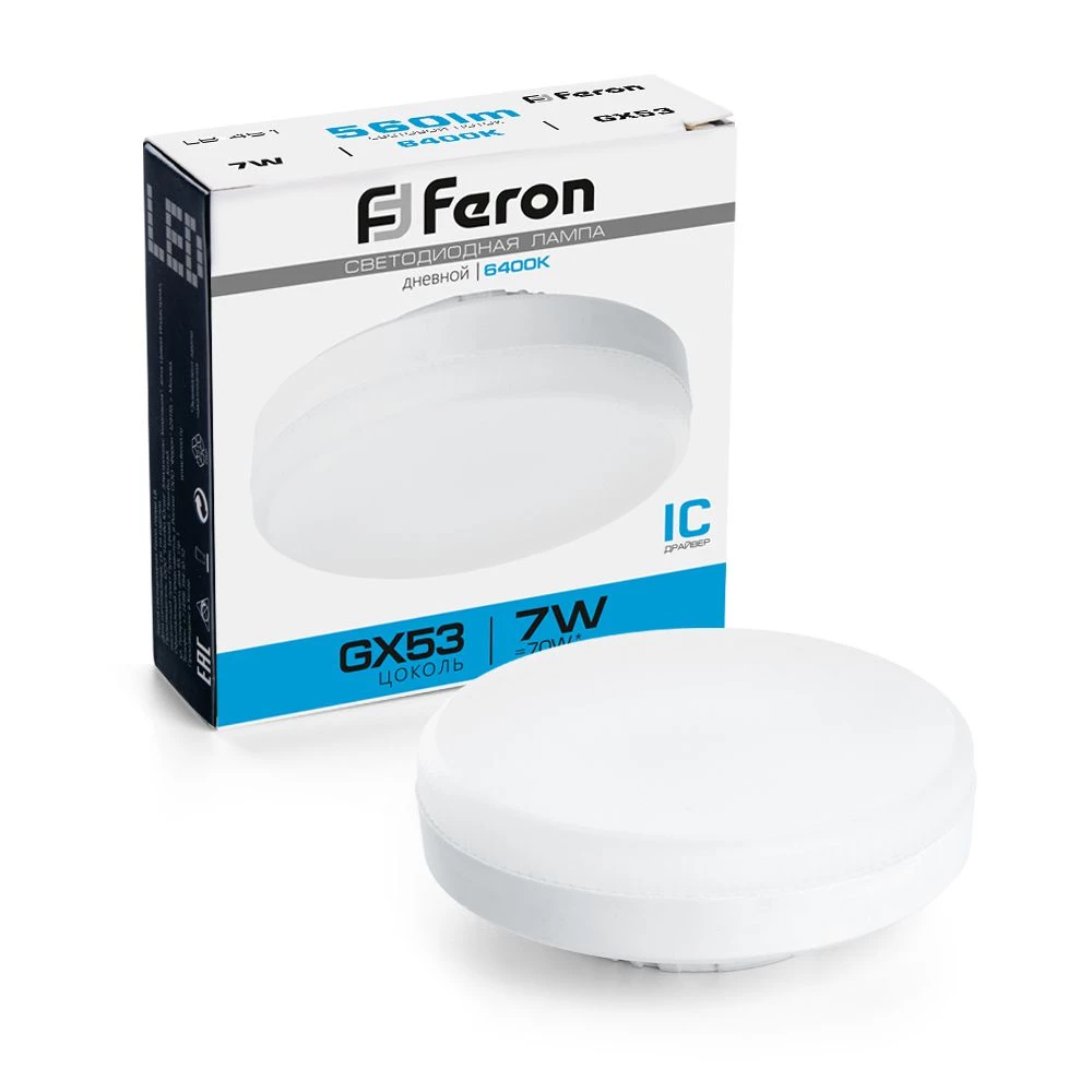 Лампа светодиодная Feron LB-451 GX53 7W 175-265V 6400K (25866) - Viokon.com
