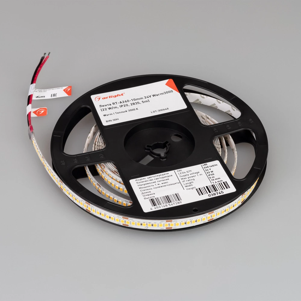 Лента RT-A240-10mm 24V Warm3000 (22 W/m, IP20, 2835, 5m) (Arlight, высок.эфф.150 лм/Вт) 038745 - Viokon.com