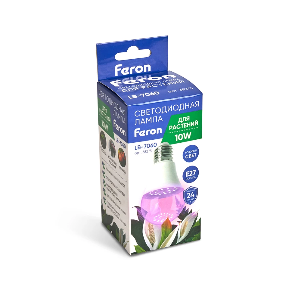 Лампа светодиодная для растений А60 Feron LB-7060 E27 10W 175-265V красно-синий спектр (38275) - Viokon.com